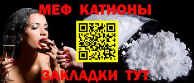 каннабис Гусиноозёрск