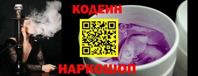 каннабис Гусиноозёрск