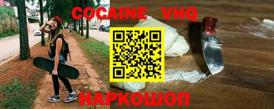 каннабис Гусиноозёрск