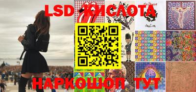 мефедрон мука Гусев