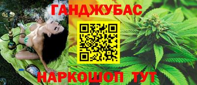 прущий лед Гусь-Хрустальный