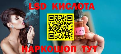 каннабис Гусиноозёрск