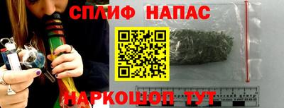прущий лед Гусь-Хрустальный