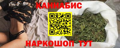 прущий лед Гусь-Хрустальный