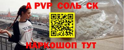 каннабис Гусиноозёрск