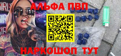 мефедрон мука Гусев