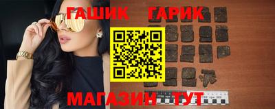 прущий лед Гусь-Хрустальный