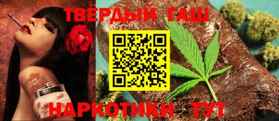 прущий лед Гусь-Хрустальный