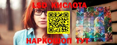 мефедрон мука Гусев