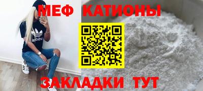 прущий лед Гусь-Хрустальный